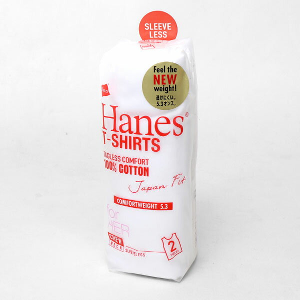 ●Hanes　　【ヘインズ】★2枚組み　スリーブレスTシャツ 5.3oz ジャパンフィット　タンクトップ　HW5317