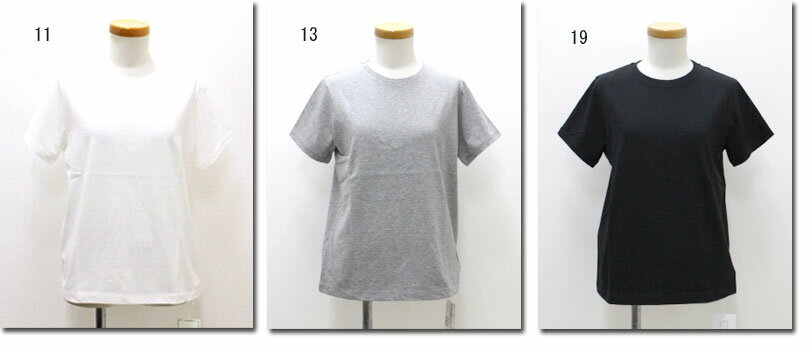  MACPHEE�@ �}�J�t�B�[ �@�N���A�R�b�g���N���[T�@12-03-62-03305-TN