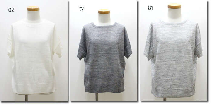 ●mao　made　　CRUDEプルオーバー　621120