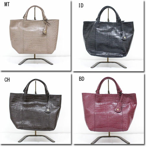 ●mononoguTTトートスモー...