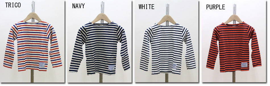 Rakuten - ●NEEDLE　WORKS　【ニードルワークス】　BORDER-T-SHIRTS　ボーダーTシャツ　キッズ　OT-17AW-101