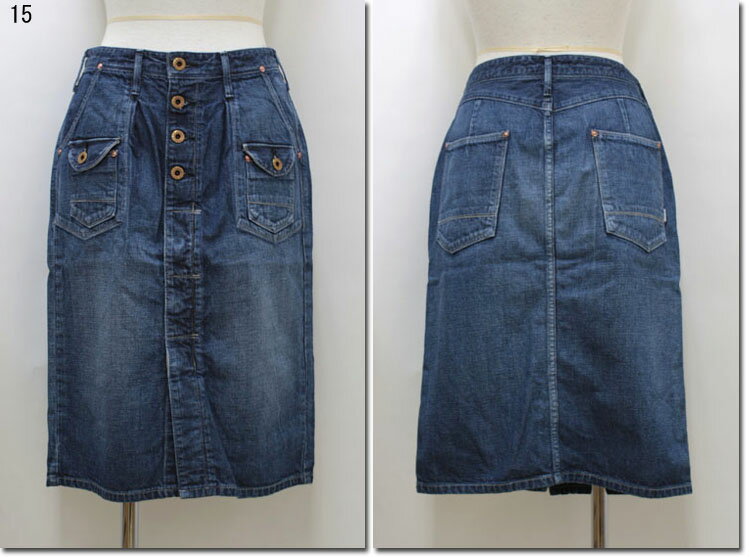 ●JOHNBULL　【ジョンブル】　　ルードミディスカート　AK692