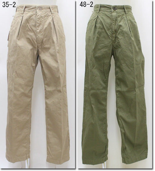 Rakuten - ●（Rakupon対象外）Brocante　【ブロカント】エペトラウザー　ワイドチノパン　33-170T