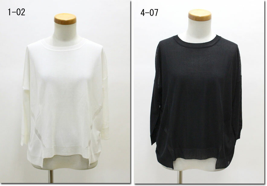 ●Abahouse　Devinette　　【アバハウスドゥヴィネット】　レーヨン　コットン　ワイドプルオーバー　3090040035