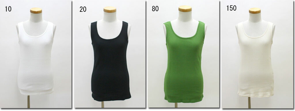 ●aug　【オーグ】　テレコタンク　802406