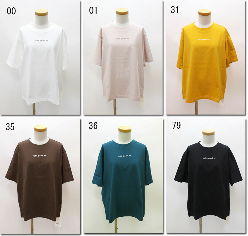 Rakuten - ●Leshyforest【レーシーフォレスト】　ロングロゴTシャツ　3010-205-33