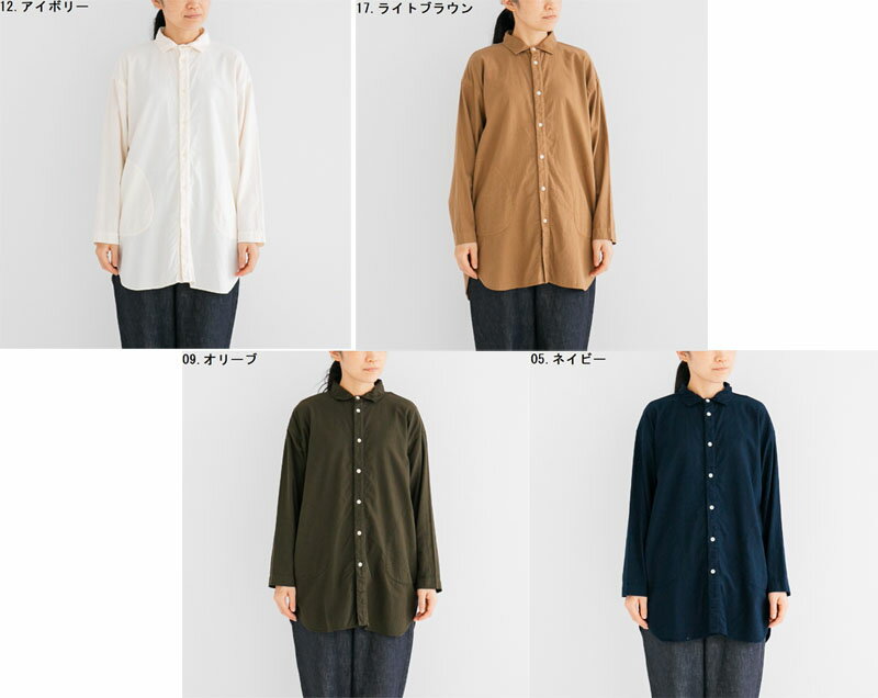 ●RINEN　【リネン】　30/1ビエラ ピーチ ワッシャー レギュラーカラー ロングシャツ　 R30304