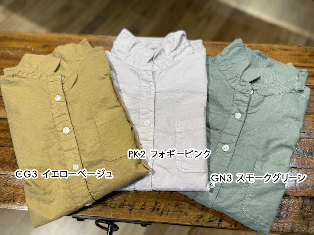 ��SUN��VALLEY����ǯ�����֥����ƥ�١��ڥ���Х졼�ۡ����å�������ĥ��ԡ�����SKT003008