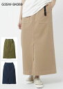 グラミチ ●GRAMiCCi　【グラミチ】　コットンツイル　LONG BAKER SKIRT　ロングベイカースカート　G3SW-SK069