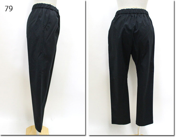 Leshyforest レーシーフォレスト バーバリーストレッチ レギンスパンツ 3310-104-18 cansass-10032657 CANSASS jeans サンプル画像2