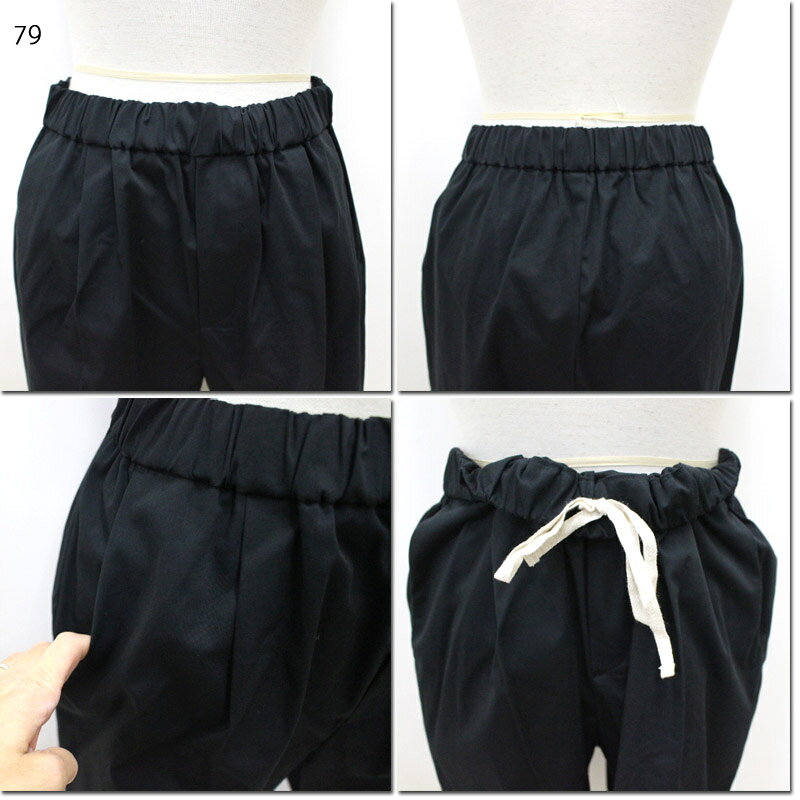 Leshyforest レーシーフォレスト バーバリーストレッチ レギンスパンツ 3310-104-18 cansass-10032657 CANSASS jeans サンプル画像3