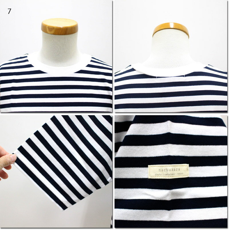 ●nachukara　【ナチュカラ】　天竺ボーダー　クルーネックTシャツ　nk338271 3