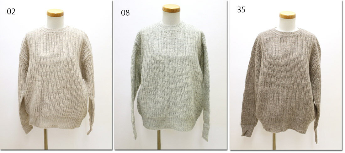 Rakuten - ●Leshyforest【レーシーフォレスト】　ウールプルオーバー　ニット　3350-303-16
