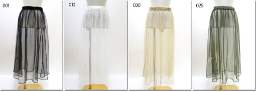 ●PARIS DE AOUNE 【パリドゥアオウネ】 チュールタックスカート PA240CT004 ●PARIS DE AOUNE 【パリドゥアオウネ】 チュールタックスカート PA240CT004