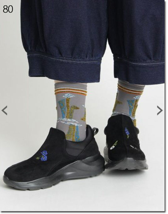 ●SUPER　HAKKA　【スーパーハッカ】　SUPER　HAKKA×椎木彩子 「Plants Rhythm」ジャカードソックス　靴下　34060041