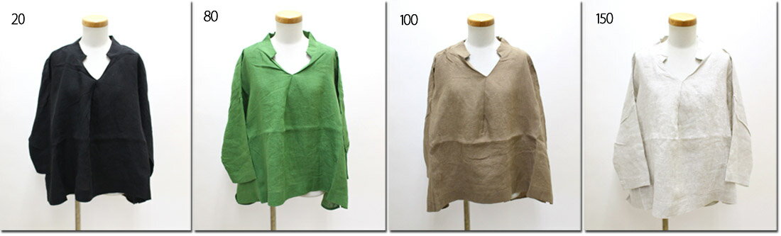 Rakuten - ●aug　【オーグ】　リネンAライン　タックプルオーバー　　841100