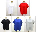 ●快晴堂 【かいせいどう】 Girl's Tシャツ 首まわりシッカリ・Tシャツ 41C-50