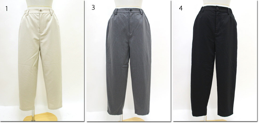 ●nachukara　【ナチュカラ】　TRツイルテーパードパンツ　nk140362