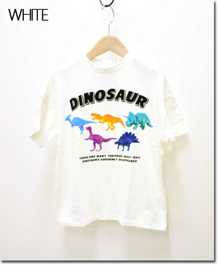 Rakuten - ●OFFICAL　TEAM　【オフィシャルチーム】★キッズ　スラブ天竺ダイナソーロゴTシャツ　半袖　1124122