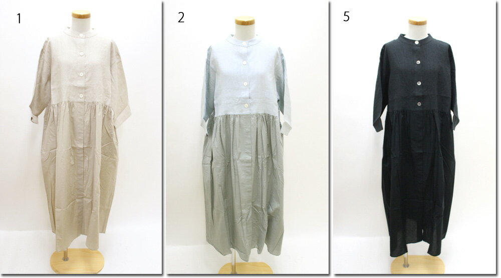 ●nachukara　【ナチュカラ】　フレンチリネン×ローンバンドカラー　ワンピース　nk145232