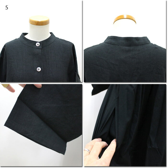 ●nachukara　【ナチュカラ】　フレンチリネン×ローンバンドカラー　ワンピース　nk145232