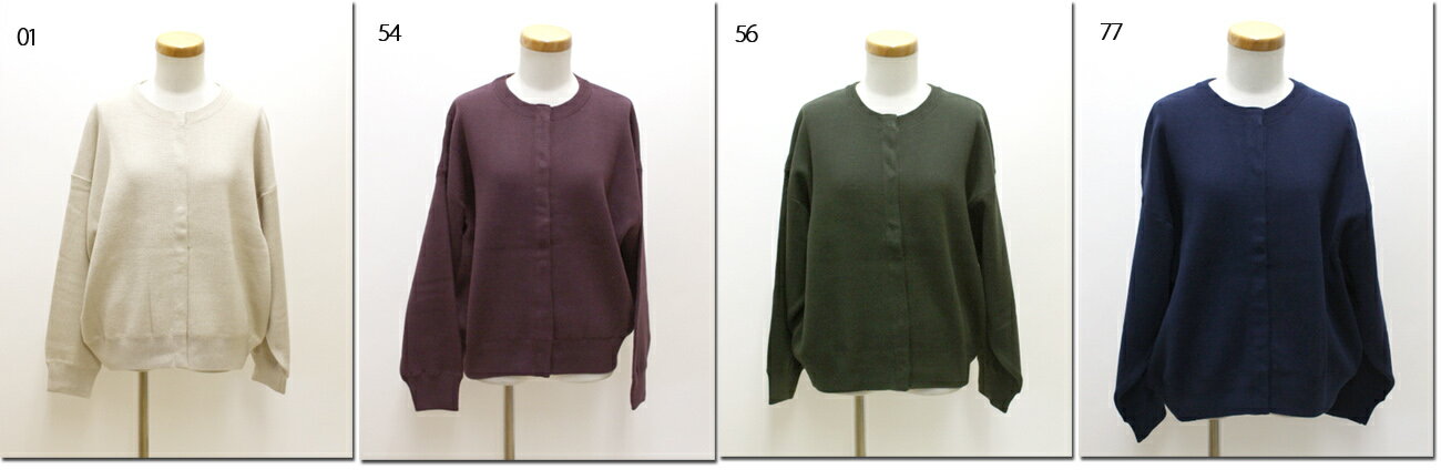 ●Leshyforest【レーシーフォレスト】 ブルゾン カーディガン 3430-302-47