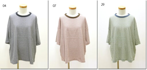 ●prit 【プリット】 24/1マルチボーダー 5分袖クルーネックワイドTシャツ P92540 ●prit 【プリット】 24/1マルチボーダー 5分袖クルーネックワイドTシャツ P92540