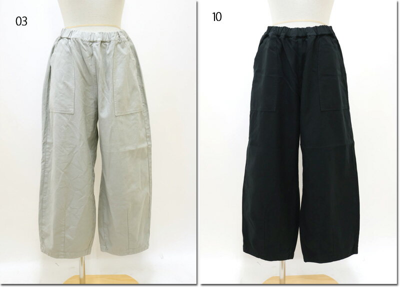 コクリコ　値下げしました！prit パンツ ボトム