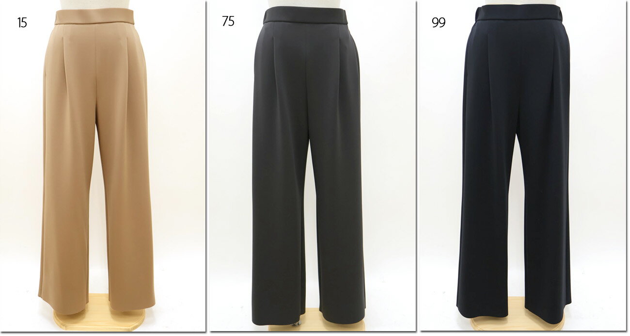 ●cafune　【カフネ】　ダブルニット　イージーワイドパンツ　　535632