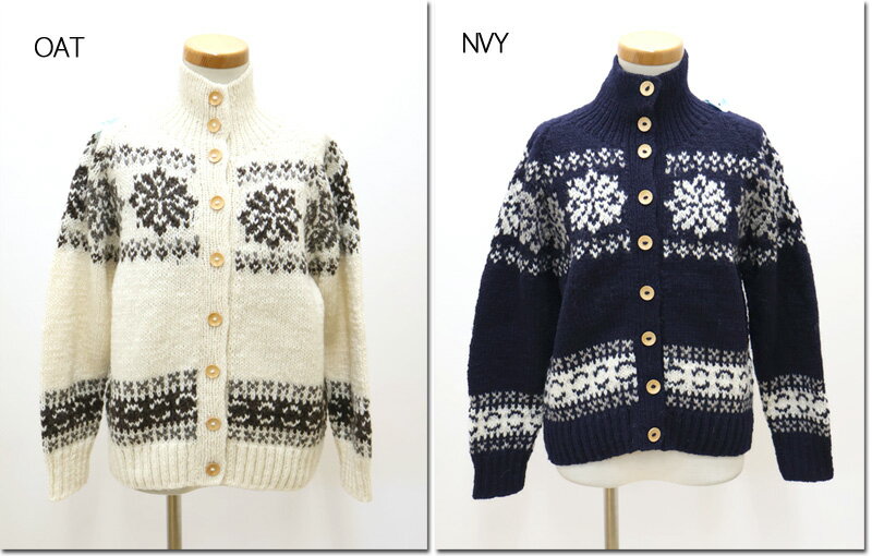 楽天市場】ペルーニット カーディガンの通販