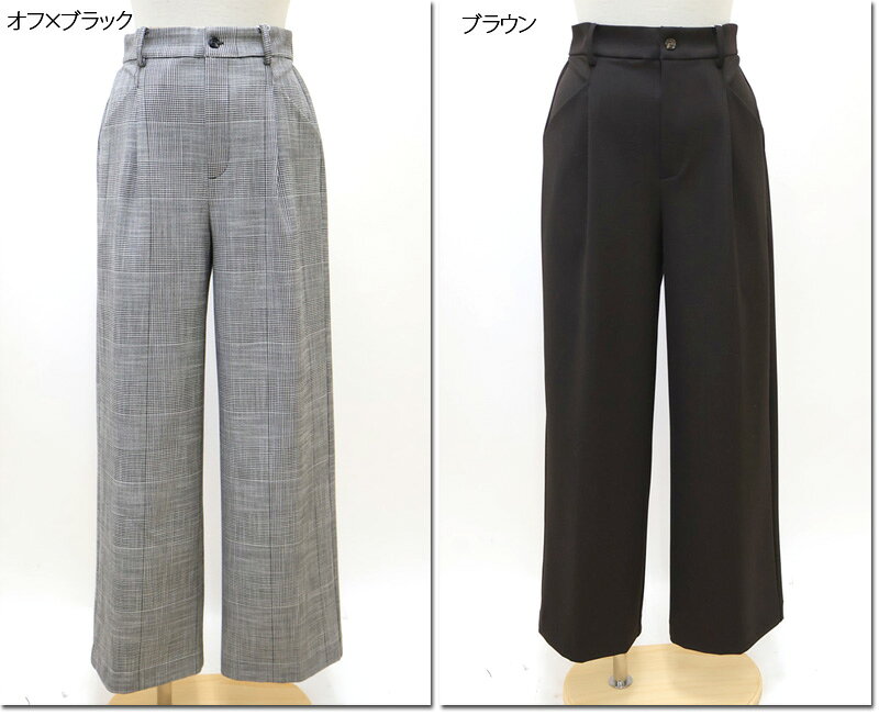 Rakuten - ●Praia　【プライア】　タックセミワイドチェックパンツ　　LEQ-25109B