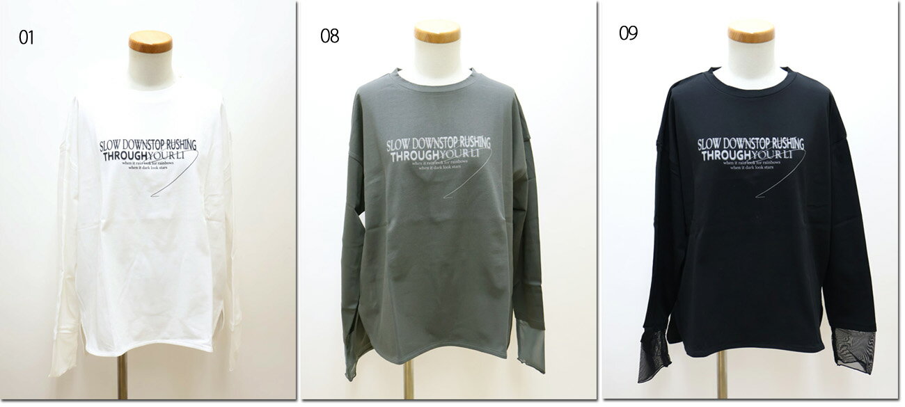 Rakuten - ●vingtrois　【バントロア】　袖口シアー　切替ロンT　Tシャツ　長袖　980-25010