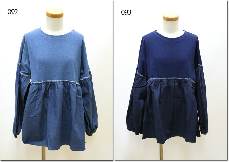 Rakuten - ●refined works　【リファインドワークス】　デニムドッキングインディゴ天竺プルオーバー　ワールド　WRD　065-85303