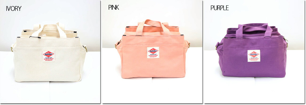 Rakuten - ●HolidayA.M.　【ホリデーエーエム】　Canvas Shoulder Bag / キャンバスショルダーバッグ　KB112