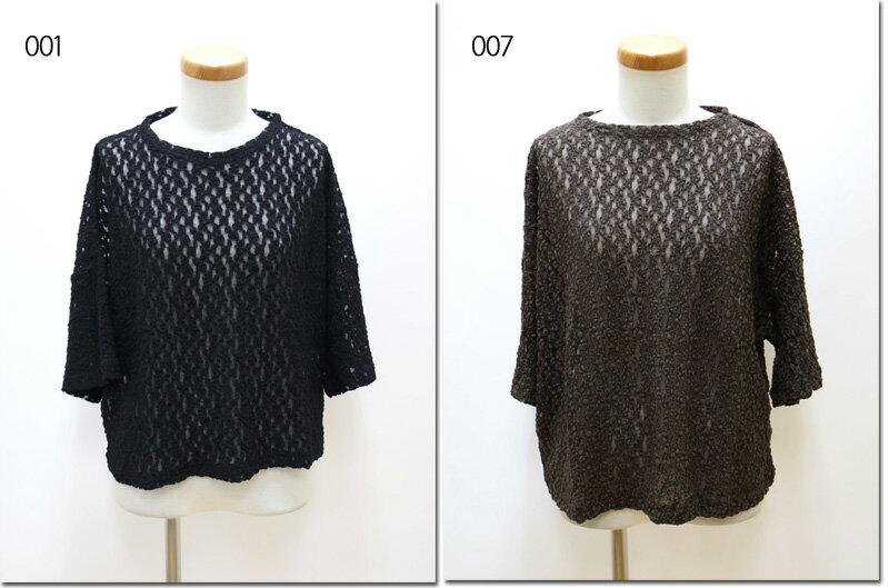 Rakuten - ●TISSU　【ティシュ】　オーガニックシュリンクレース　Tシャツ　TS260CT080