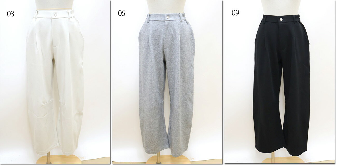 Rakuten - ●vingtrois　【バントロア】　スウェットカーブパンツ　922-24124