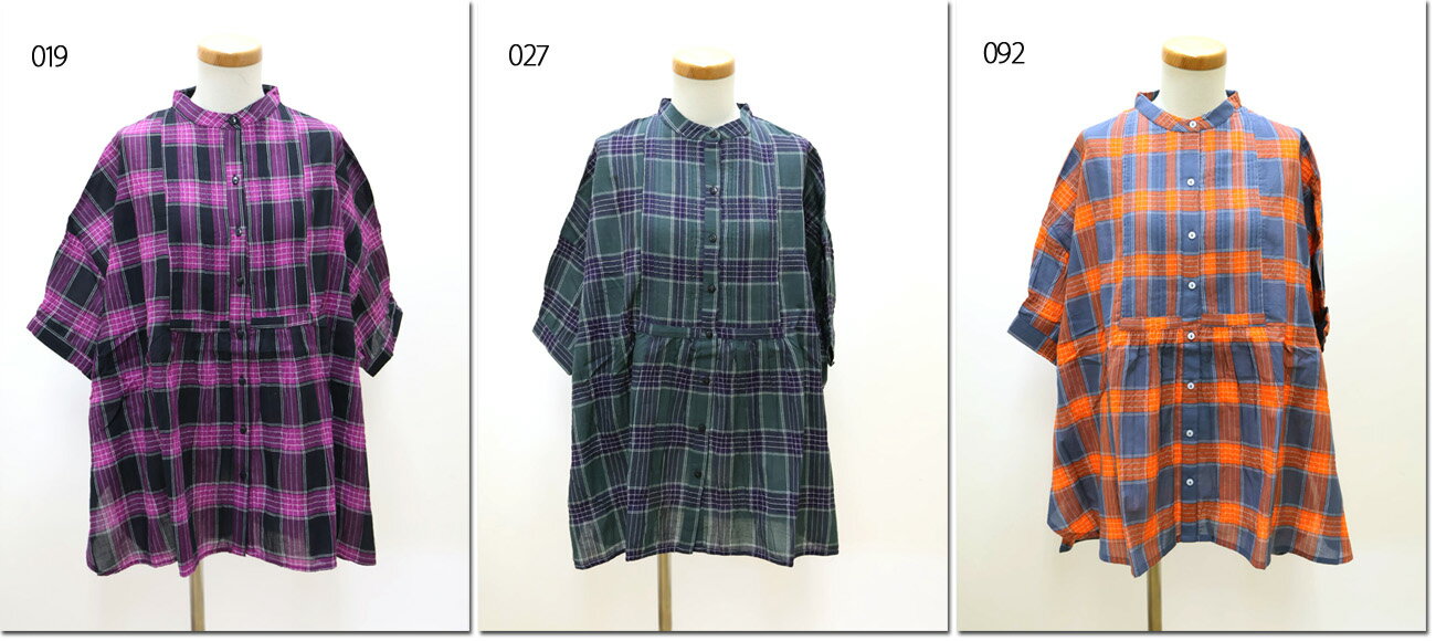 lupilien 4点おまとめ 楽天市場】lupilien ルピリアンの通販