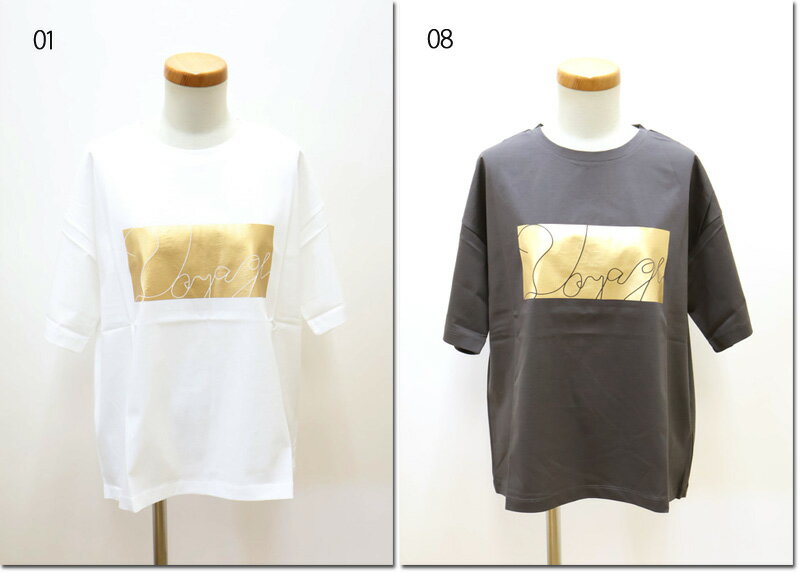 楽天市場】troisトロア（Tシャツ・カットソー｜トップス）：レディース