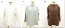 ●prit 【プリット】 1/25ウール綿接結 ラグランスリーブボートネックプルオーバー P90559(4)