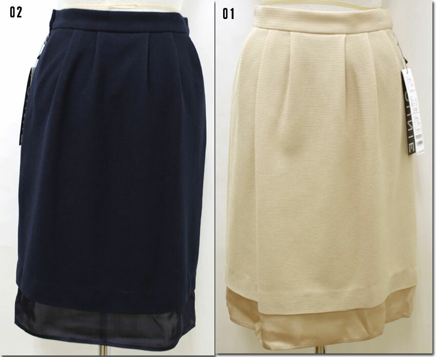 ●LOUNIE【ルーニィ】ラッセルタックスカートルーニー15113265