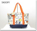 ●Needle Works　【ニードルワークス】　トート型保冷ショッピングバッグ　スヌーピー　-SNOOPY-　KCTS1