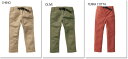 ●GRAMiCCi　【グラミチ】　KIDS NARROW PANTS　キッズナローパンツ　50017-BJK