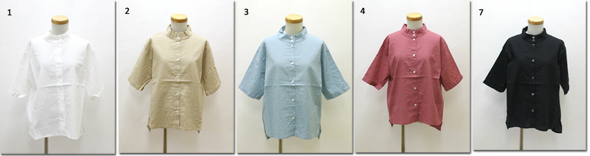 ●nachukara　【ナチュカラ】　製品洗い　スタンドカラーシャツ　nk425241