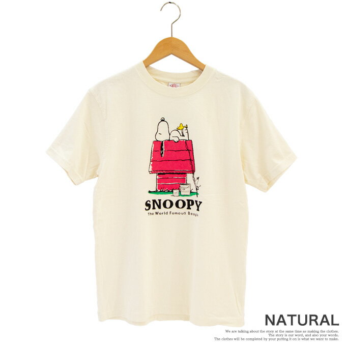 ●LUMBER　【ランバー】　プリントTシャツ　スヌーピー　コラボ　T-SHIRTS SNOOPY HOUSE　半袖　ユニセックス　男女兼用　211605