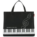 Piano line レッスンバッグ ト音記号 音符 ト音記号 お取り寄せ商品 ピアノ発表会 記念品 音楽雑貨 ねこ雑貨 バレエ雑貨 記念品に最適 音楽会粗品 ピアノ教室(4)