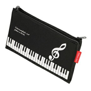 Piano line 4ポケットペンケース(ト音記号) お取り寄せ商品です。♪♪ 音楽雑貨 ねこ雑貨 バレエ雑貨 ♪記念品に最適 音楽会粗品