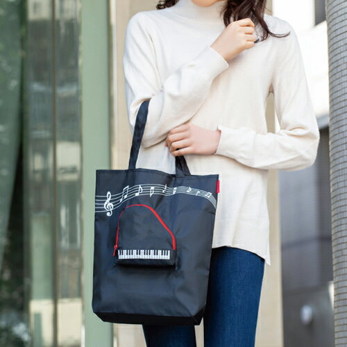 Rakuten - Piano line 収納ポケット付きエコバッグ ト音記号 お取り寄せ ピアノ発表会 記念品 音楽雑貨 ねこ雑貨 バレエ雑記念品に最適 音楽会粗品