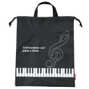 体操服袋 ト音記号 お取り寄せ商品 ピアノ発表会 記念品 音楽雑貨 ねこ雑貨 バレエ雑貨 記念品に最適 音楽会粗品