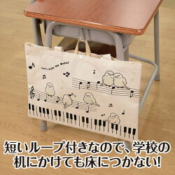 Piano line ���۸��ǿ����Ѥ�� �ޥ��ʤ������ȡ��� ���Ȥ� �Ȳ����� �����󤻾��� �ԥ���ȯɽ�� ��ǰ�� ���ڻ��� �ͤ����� �Х쥨���� ��ǰ�ʤ˺�Ŭ ���ڲ�����