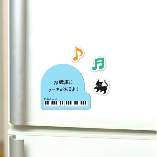 Piano line }Olbg{[h ˂  gL 񂹏i sAm\ LOi yG ˂G oGG LOiɍœK yei